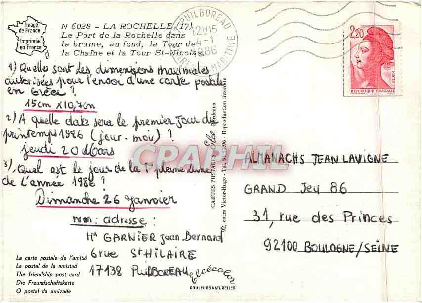Le Port de La Rochelle dans la brume, la Tour St-Nicolas — Éditeur: Cartes Postales Victor-Hugo, N° 6028 — Verso