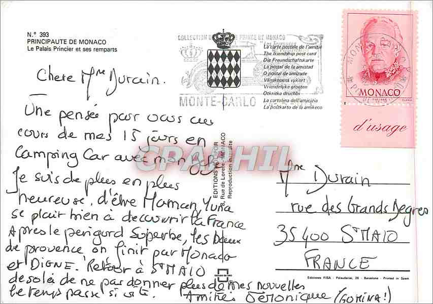 CPM Principaute de Monaco Le Palais Princier et ses remparts  — Verso