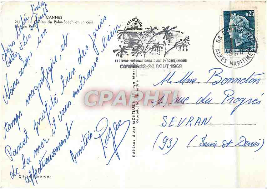 CPM Cannes Le Casino du Palm Beach et un coin  — Verso