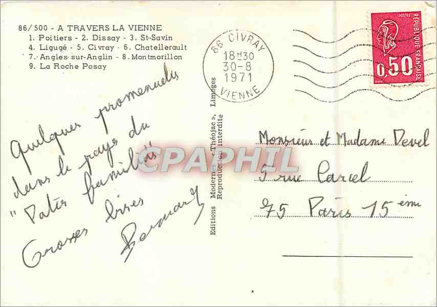 CPM A Travers La Vienne  — Back