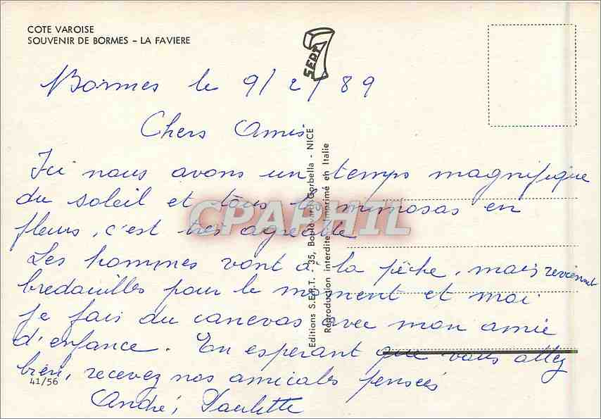 CPM Cote Varoise Souvenir de Bormes La Faviere  — Rückseite