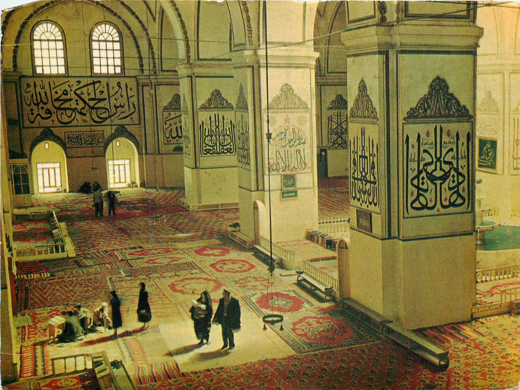CPM Interior of Ulu Cami Bursa 