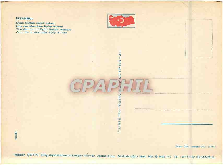 CPM Istanbul Cour de la Mosquee Eyup Sultan  — Verso