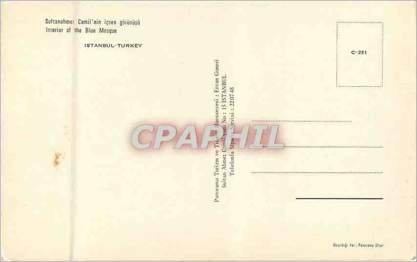 CPM Istanbul Turkey  — Verso