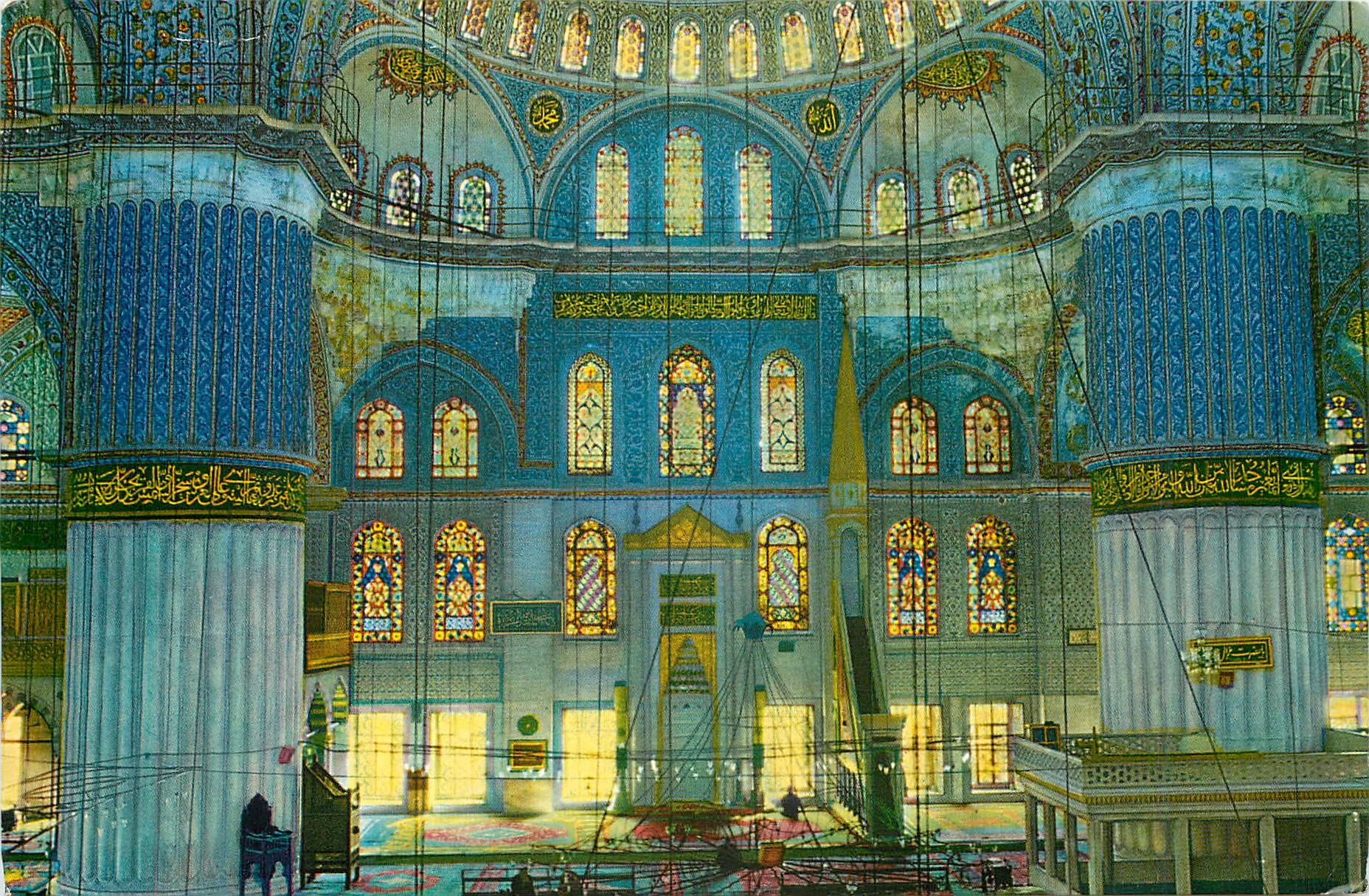 CPM Istanbul Turkey 