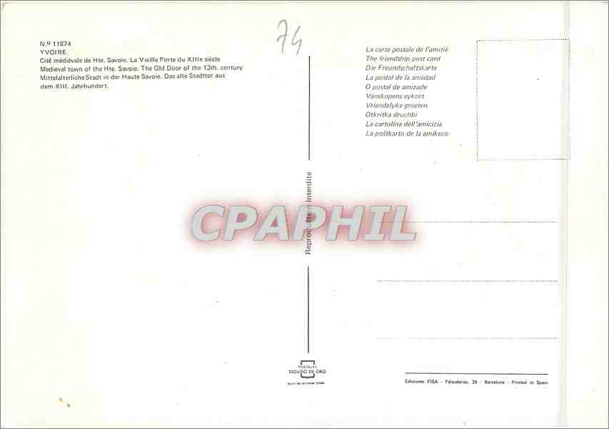 Yvoire — La Vieille Porte du XIIIe siècle — Éditions FISA, Barcelone — Rückseite