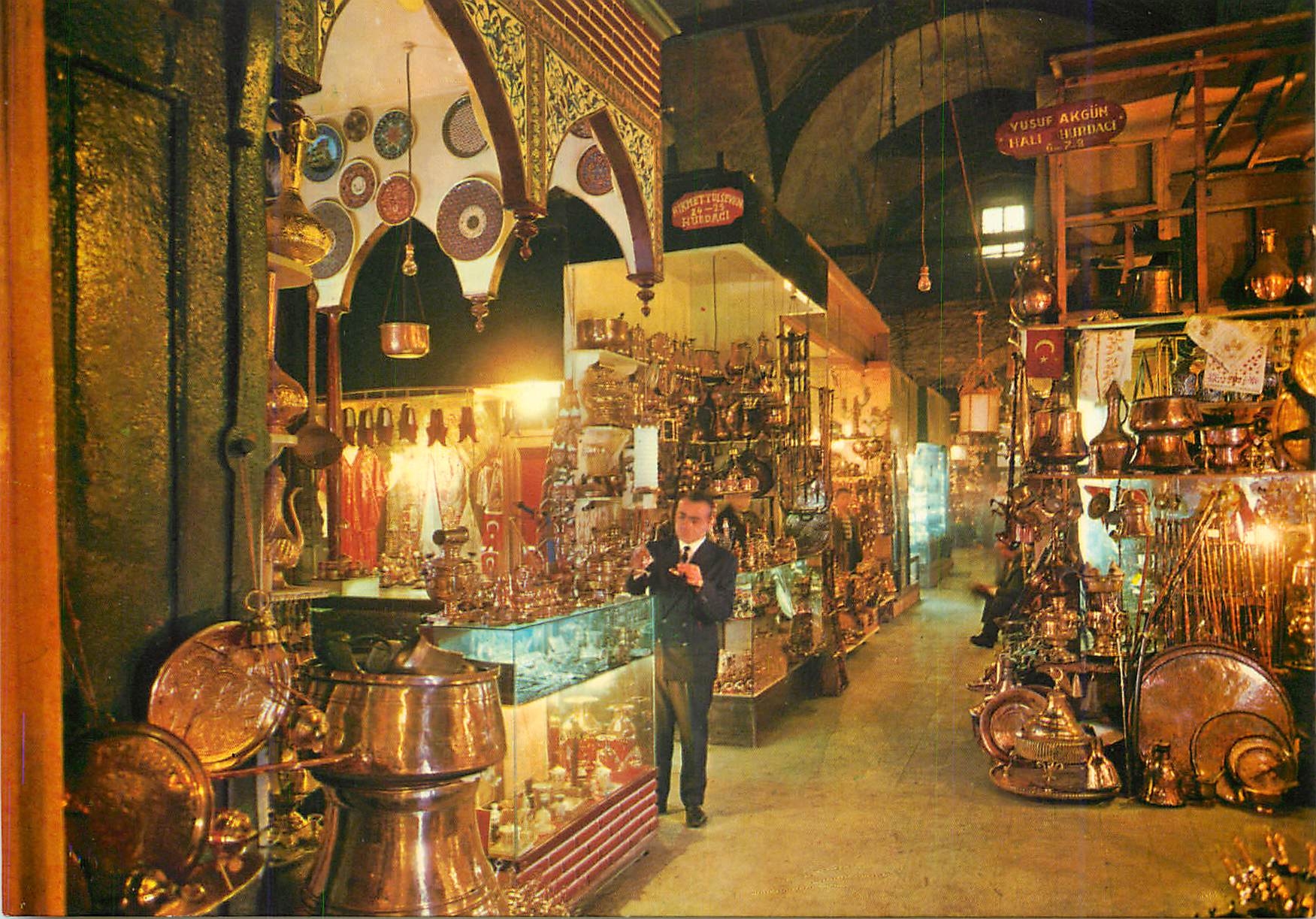 CPM Istanbul Turkey 