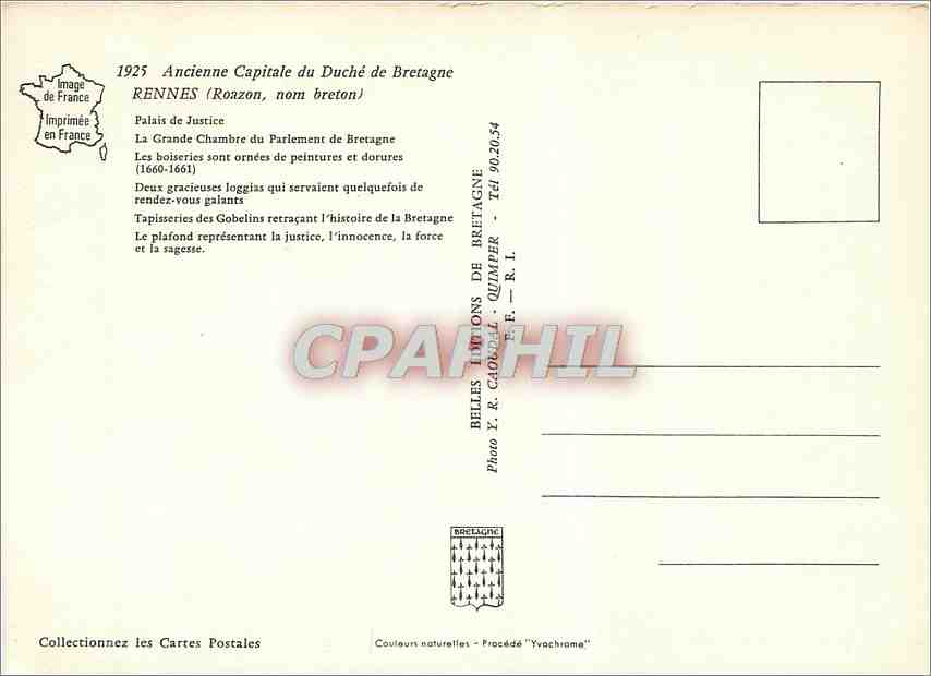 CPM Ancienne Capitale du Duche de Bretagne Rennes Palais de Justice  — Rückseite
