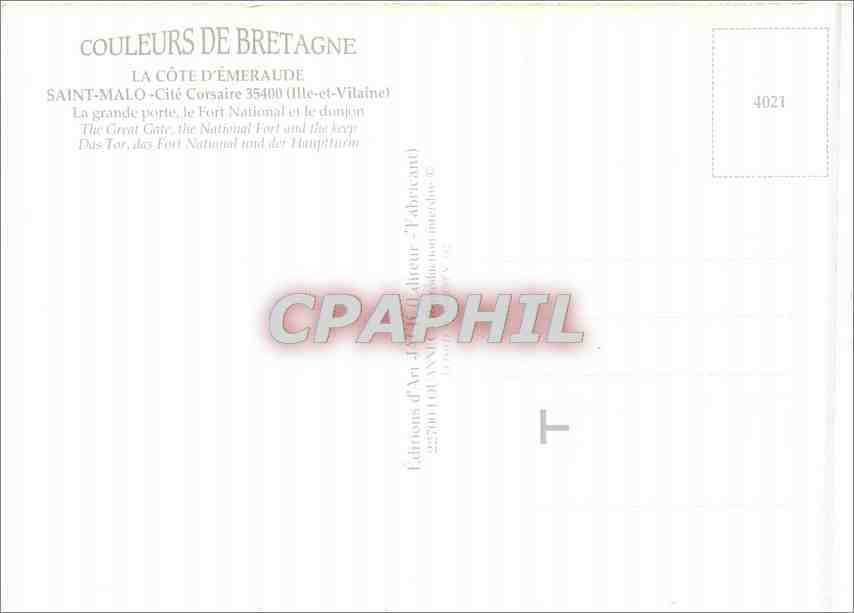 CPM Saint Malo Cite Corsaire  — Rückseite