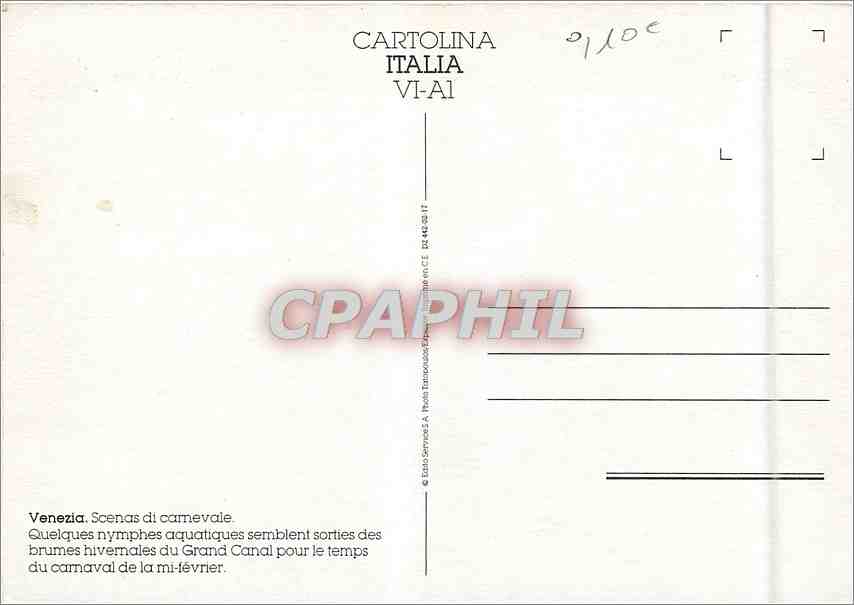 CPM Venezia Scenas di Carnevale  — Rückseite