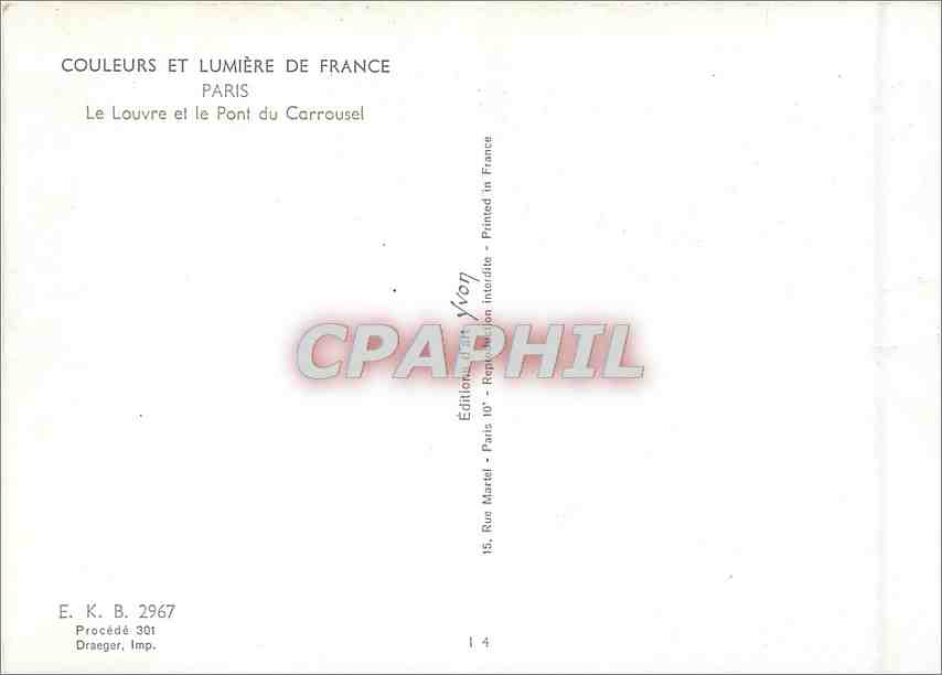CPM Paris Le Louvre et le Pont du Carrousel  — Rückseite