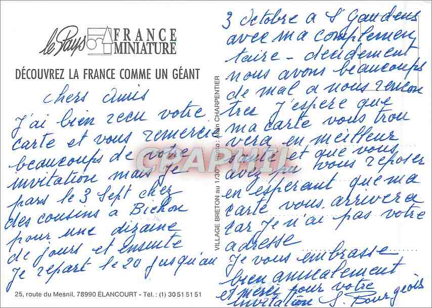 CPM Decouvrez La France Comme un Geant Elancourt Bateau — Back
