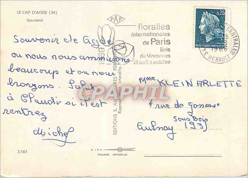 CPM Le Cap d'Agde  — Back