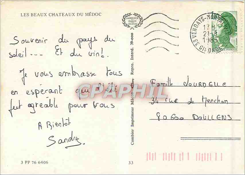 CPM Les Chateaur du Medoc Lafite St Julien Beychevelle Palmer Larmarque Margaux — Rückseite