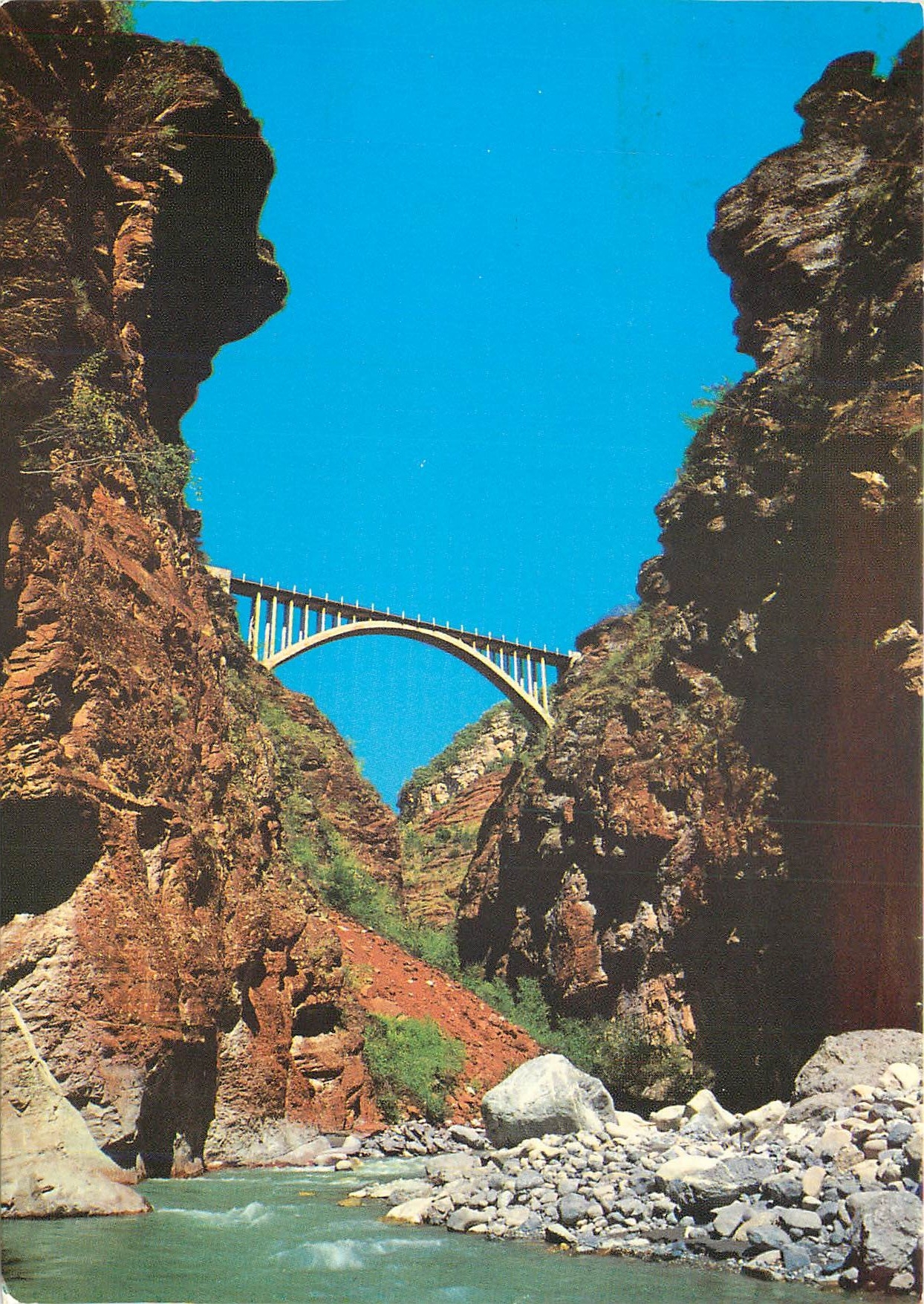 CPM Gorges de Daluis Alpes Maritimes Le Pont du Saut de la Mariee 
