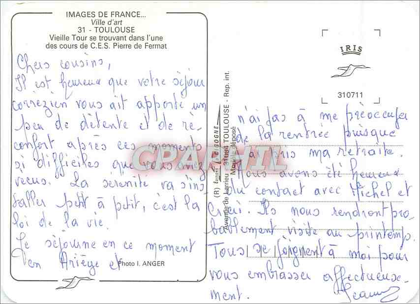 CPM Toulouse Vieille Tour se Trouvant dans l'Une des cours de CES Pierre de Fernat  — Verso