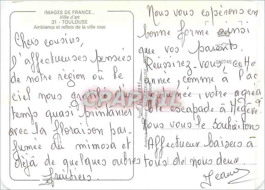 CPM Un gros Poutou de Toulouse  — Verso