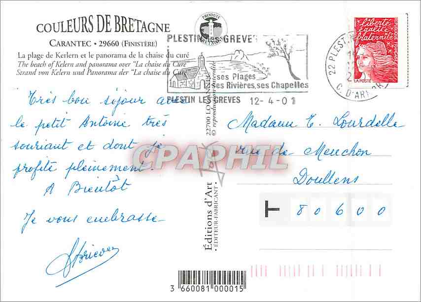 CPM Carantec  — Rückseite