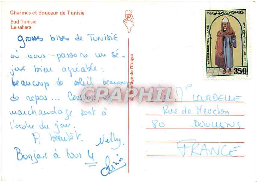 CPM Charmes et douceur de tunisie Sud Tunisie le Sahara — Rückseite