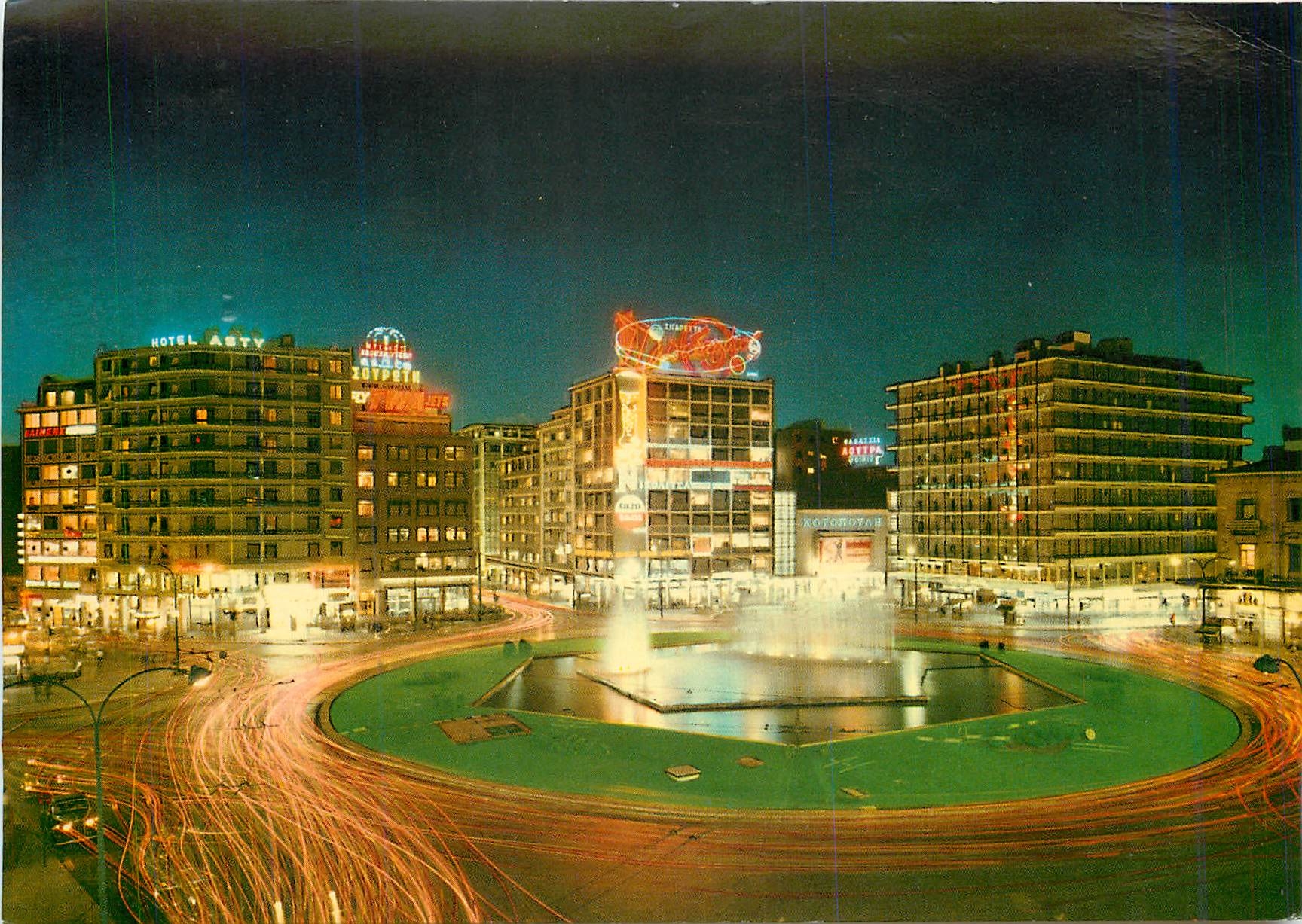 CPM Athenes La Place Omania pendant la nuit