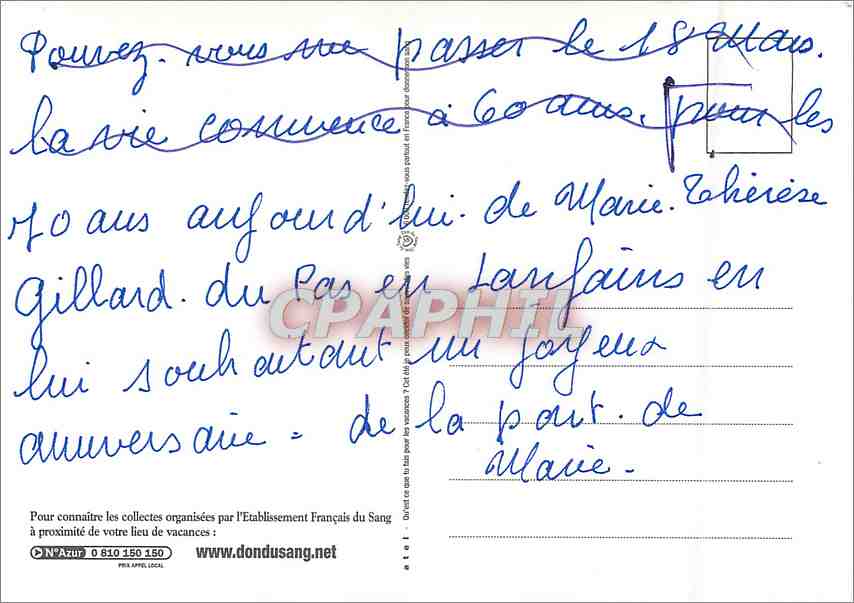 CPM Cet ete je peux decider de sauver des vies Dondusang.net — Rückseite