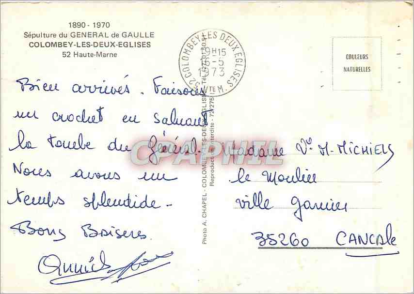 CPM Sepulture du General de Gaulle Colombey les deux Eglises Haute marne — Rückseite