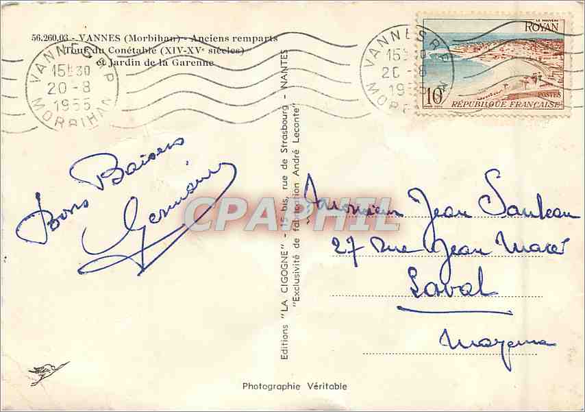 Vannes - Anciens remparts et Jardin de la Garenne — Éditions 'LA CIGOGNE' N°56.260.03 — Rückseite
