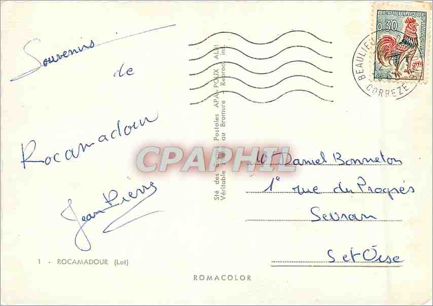 CPM Souvenir de Rocamadour — Rückseite