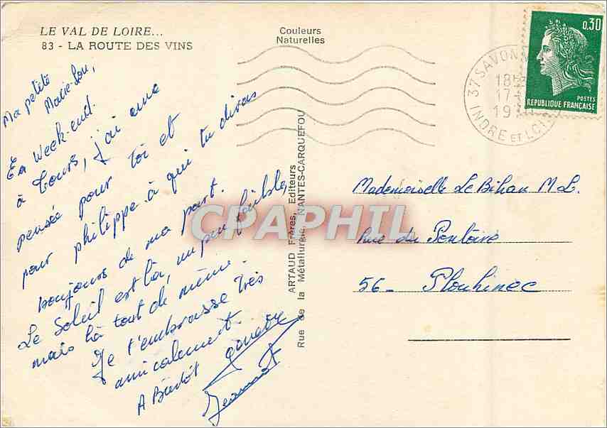 CPM Le Val de Loire La Route des Vins — Rückseite