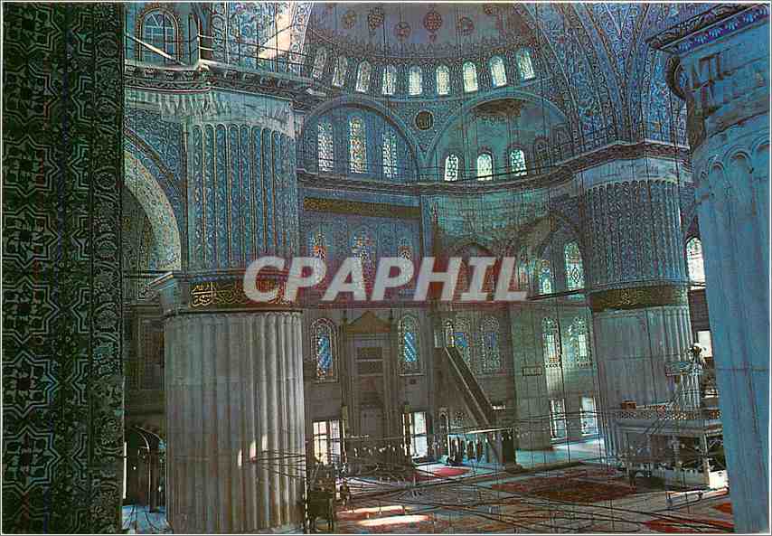 CPM Istanbul Turkiye Interieur de la mosquee blbeue