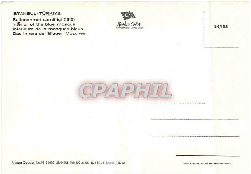 CPM Istanbul Turkiye Interieur de la mosquee blbeue — Verso