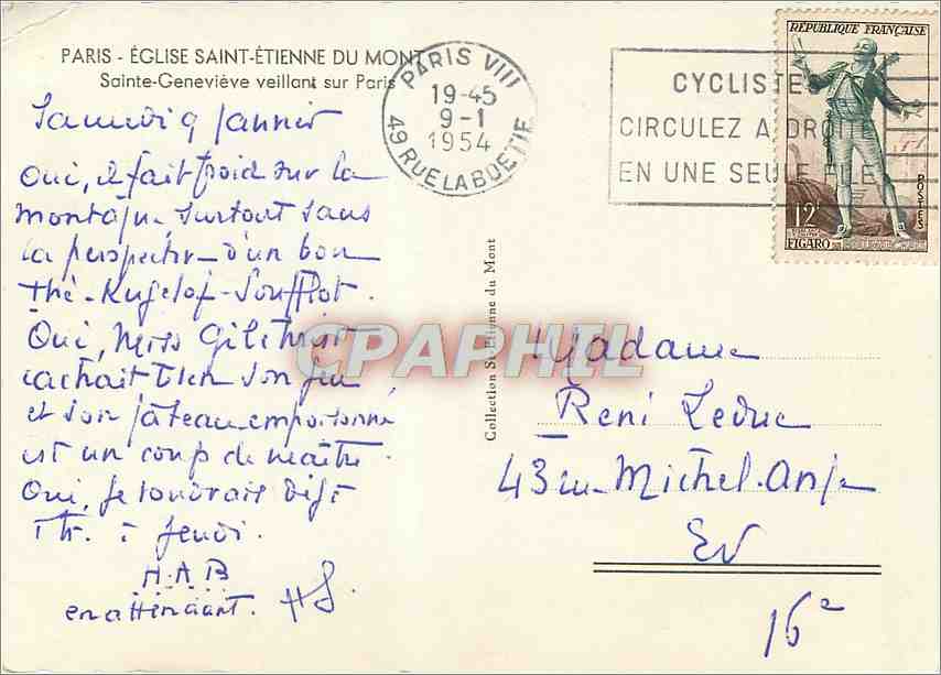 CPM Paris Eglise Saint Etienne du Mont Sainte Genevieve veillant sur Paris — Rückseite