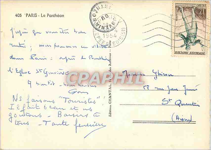 CPM Paris le Pantheon — Rückseite