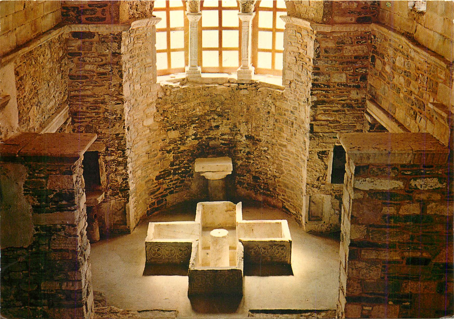 CPM Paros Le baptistere des premieres christians dans l'eglise de Ekatontapyliani