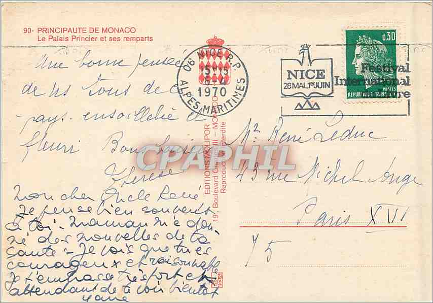 Le Palais Princier et ses remparts — Monaco — Éditions C. Coll — n° 90 — Back