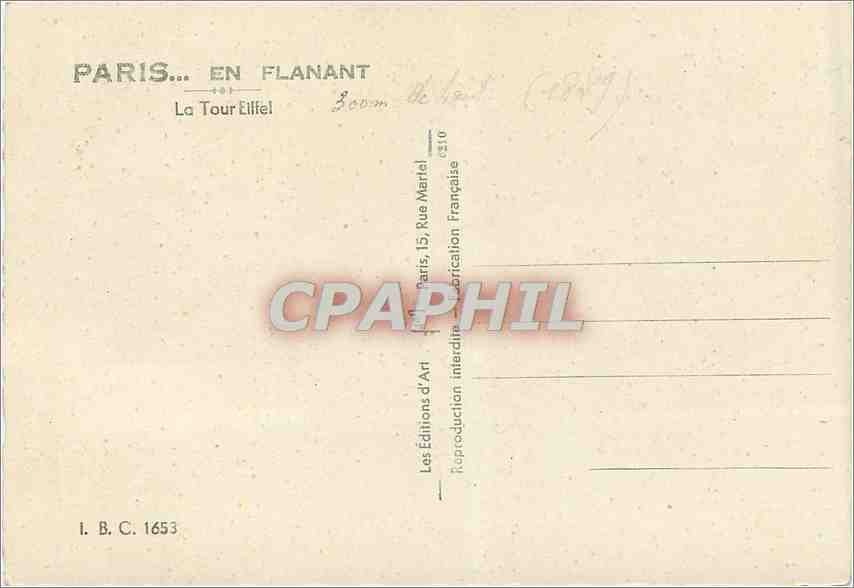 CPM Paris la Tour Eiffel — Rückseite