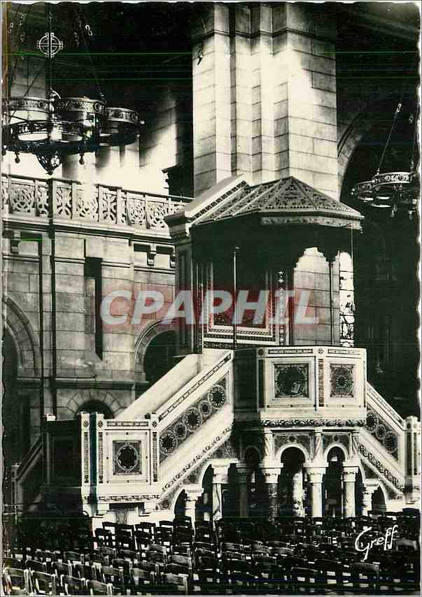 CPM Paris Basilique du Sacre Coeur de Montmartre la Cloitre en marbre de carrare