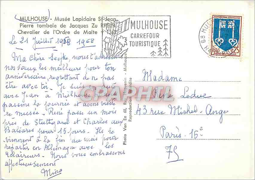 CPM Mulhouse Musee Lapidaire St Jean Pierre Tombale de Jacques Zu Rhein — Rückseite
