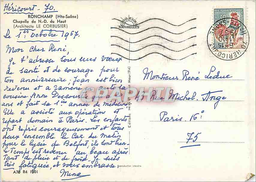 CPM Ronchamp (Hte Saone) Chapelle de N D du Haut — Rückseite