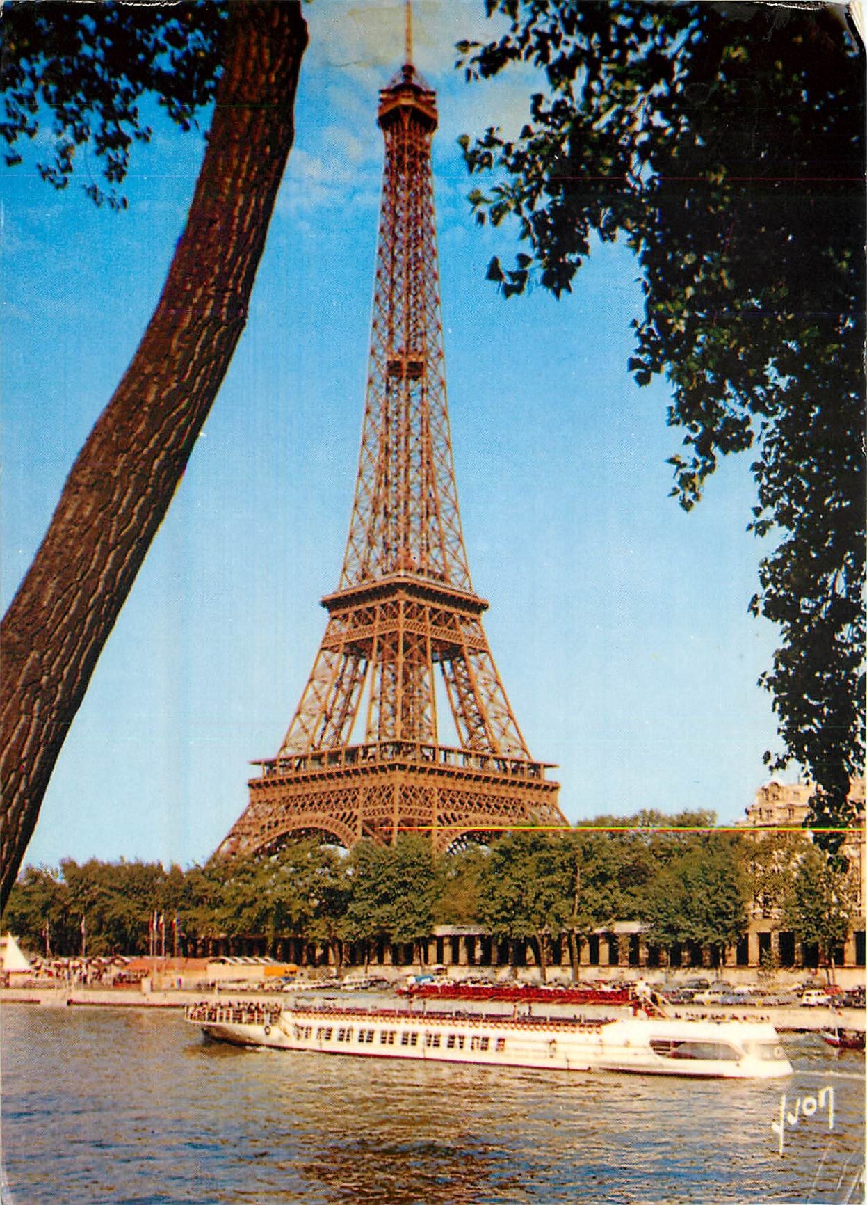 CPM Paris la Tour Eiffel