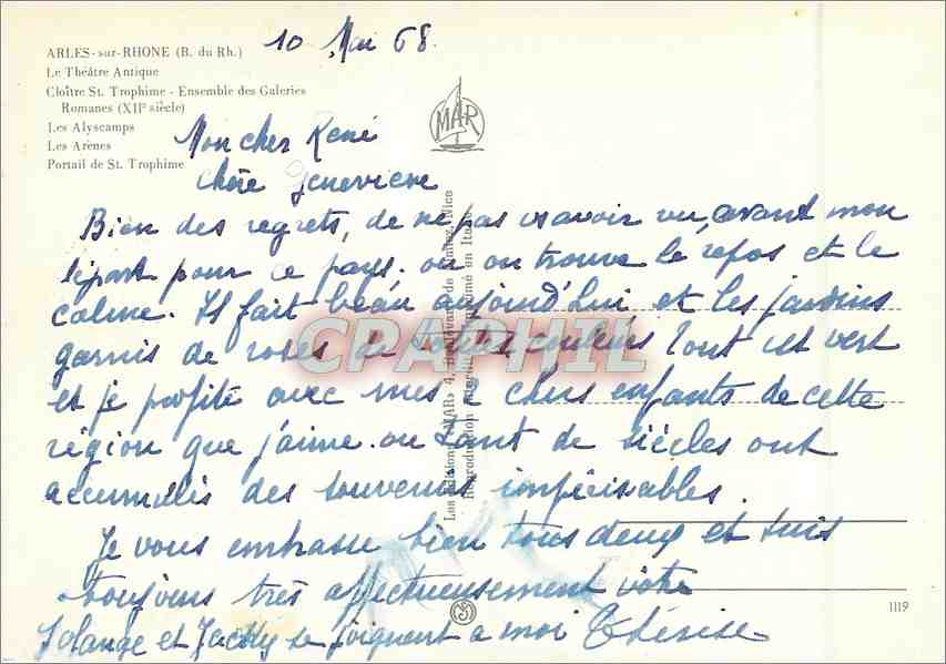 CPM Arles sur Rhone (B du RH) Le Theatre Antique — Verso