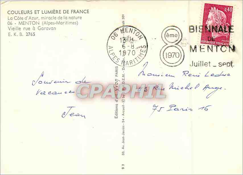 CPM Menton (Alpes Maritimes) Vieille rue a Garavan — Rückseite