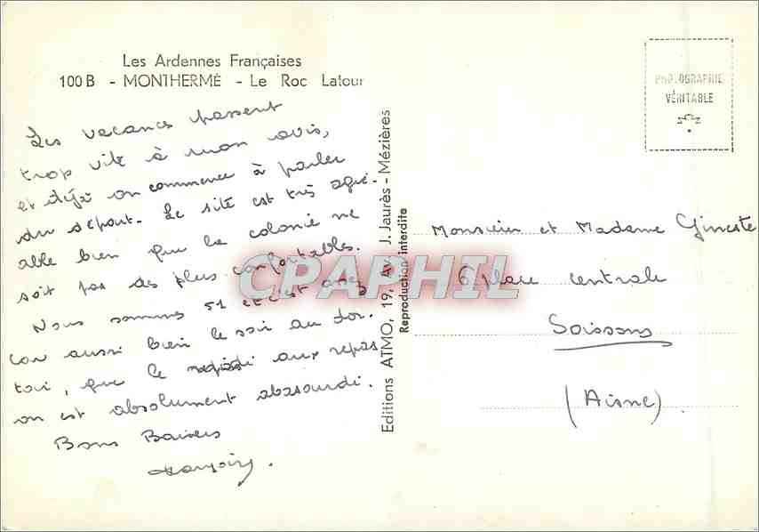 CPM Les Ardennes Francaises Montherme le Roc Latour — Rückseite