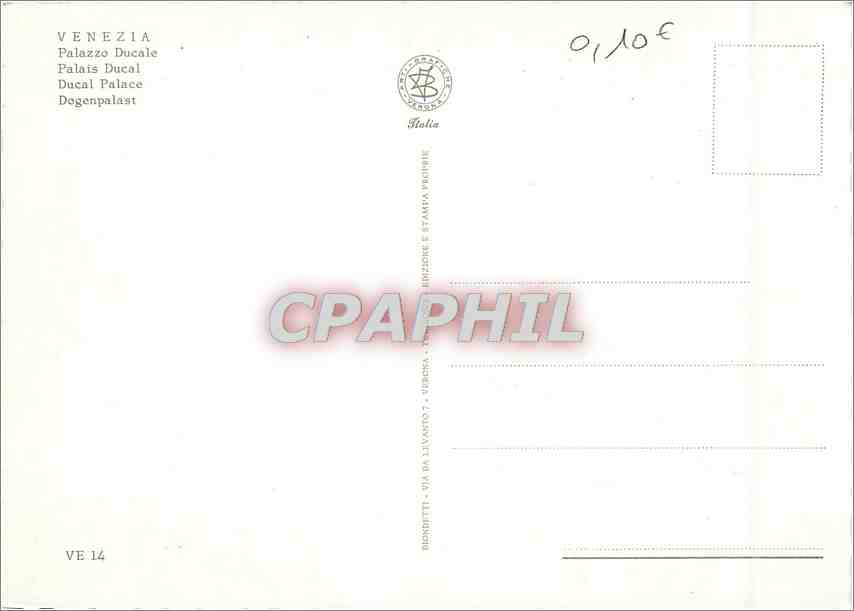 CPM Venezia Palaos Ducal — Rückseite