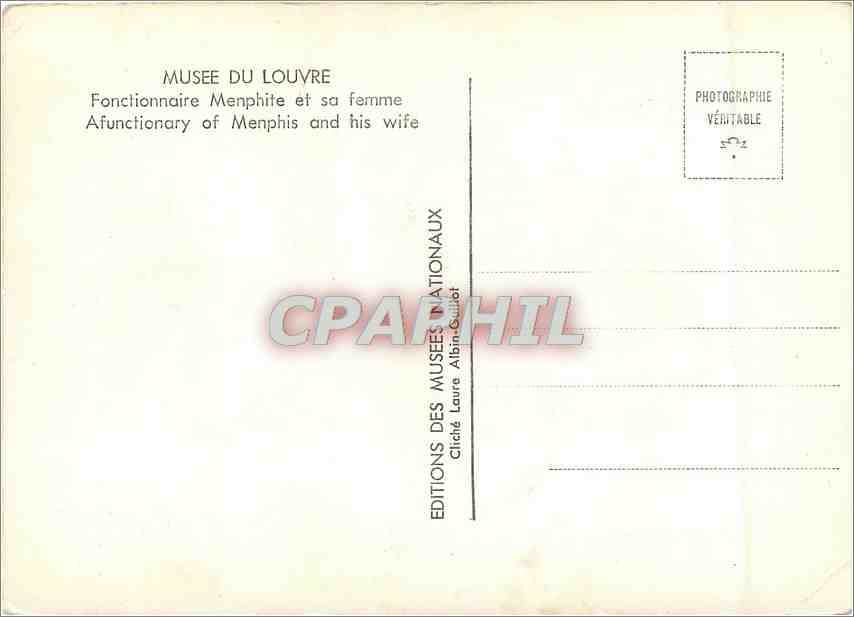 CPM Musee du Louvre Fonctionnaire Menphite et sa femme — Rückseite