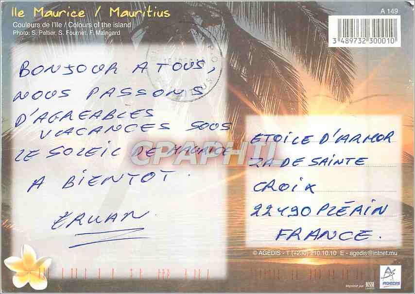 CPM Ile Maurice Couleurs de l'Ile — Rückseite