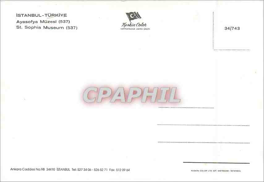 CPM Istanbul Turkiye St Sophia Museum — Verso