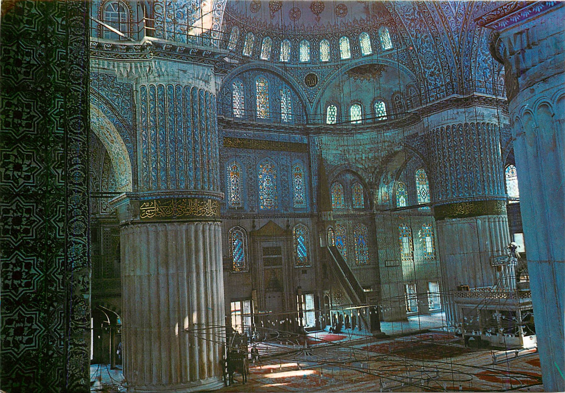 CPM Istanbul Turkiye Interieure de la mosquee bleue