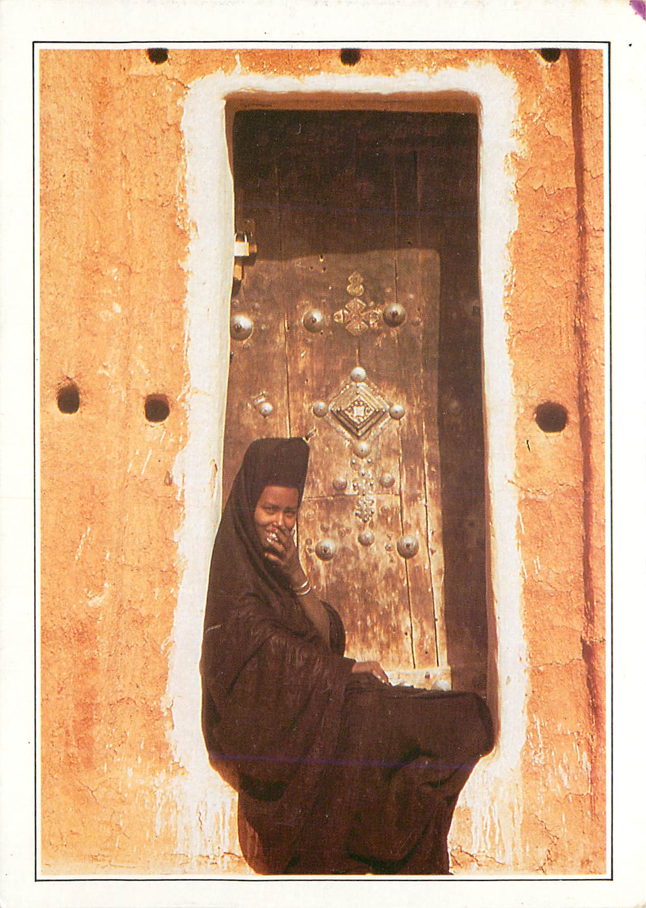 CPM Mauritanienne