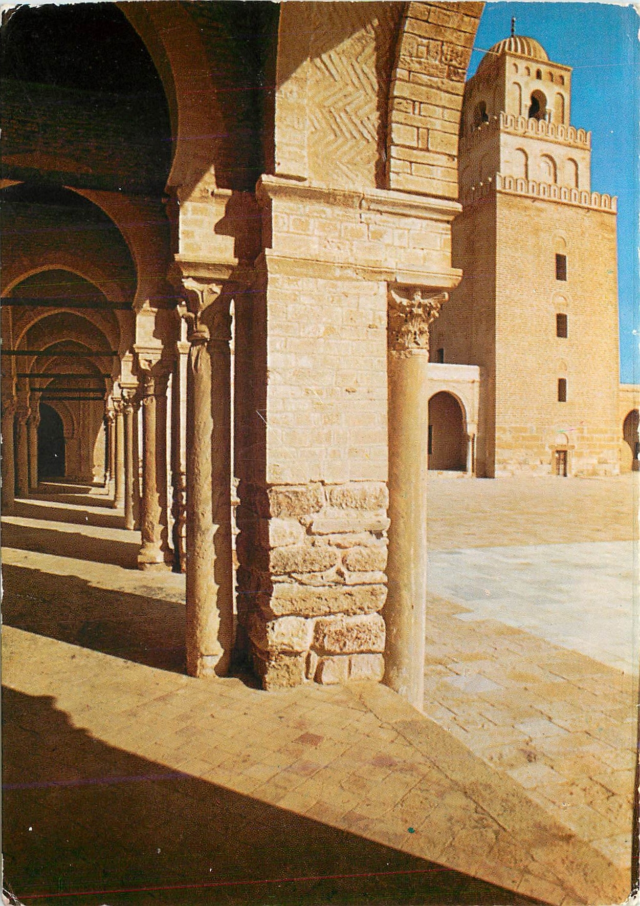 CPM Kairouan fondee en 671 (50 de l'Herige) par Oqba Ibn Nafaa